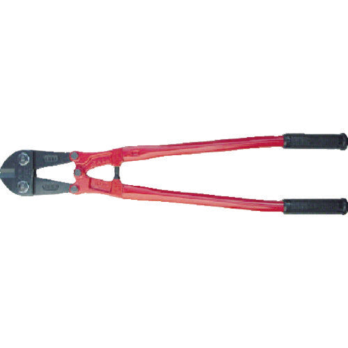 Bolt Cutter  HA-900  ARM