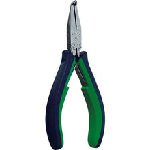 Load image into Gallery viewer, Miniature Pliers Angle Nipper  HAC-D04  KEIBA
