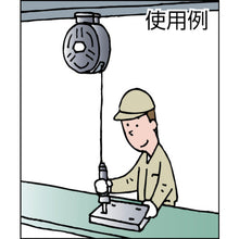 Load image into Gallery viewer, Handy Air Reel  HAN-413  NIPPEI
