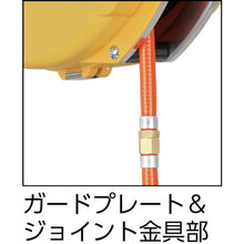 Load image into Gallery viewer, Handy Air Reel  HAP-210J-BG  NIPPEI
