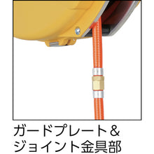 Load image into Gallery viewer, Handy Air Reel  HAP-210JS-BG  NIPPEI
