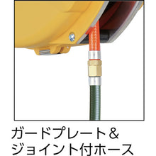 Load image into Gallery viewer, Flame Proof Air Reel  HAP-210JT-BG  NIPPEI

