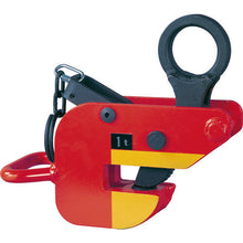 Load image into Gallery viewer, Lateral Lifting Clamp with Safety Lock  HAR-01000  ELEPHANT
