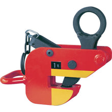 Load image into Gallery viewer, Lateral Lifting Clamp with Safety Lock  HAR-02000  ELEPHANT

