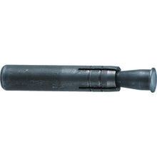Load image into Gallery viewer, Weld Anchor HAS-Type(Steel)  HAS-1045BT  TRUSCO
