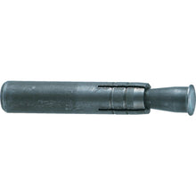 Load image into Gallery viewer, Weld Anchor HAS-Type(Steel)  HAS-1055BT  TRUSCO
