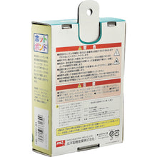 Load image into Gallery viewer, HOT BOND  HB-100S-B1  goot
