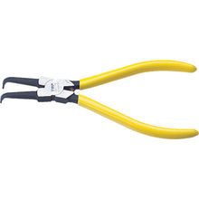 Load image into Gallery viewer, Snap Ring Pliers  HB-125F  TOP
