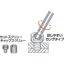 Load image into Gallery viewer, Ball Point Driver  HB-15  SUNFLAG
