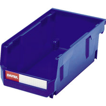 Load image into Gallery viewer, Stacking Parts Container  HB-220  SHUTER
