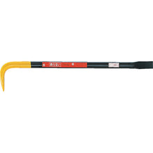 Load image into Gallery viewer, Durable Bar  HB-450  OH
