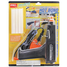 Load image into Gallery viewer, Hot Stick  HB-80  goot
