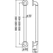 Load image into Gallery viewer, Hand Bar  HBI-400  TRUSCO
