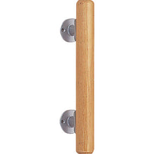 Load image into Gallery viewer, Hand Bar  HBIT450-SO  TRUSCO
