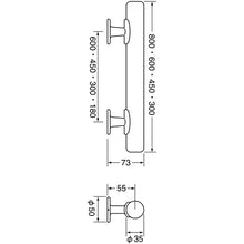 Load image into Gallery viewer, Hand Bar  HBIT450-SO  TRUSCO
