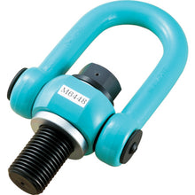 Load image into Gallery viewer, Multi Eye Bolt Hybrid  HB1004236  NANIWA
