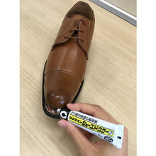 Load image into Gallery viewer, Shoes Doctor-N  1326374  CEMEDINE
