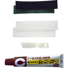 Load image into Gallery viewer, Shoes Doctor-N  1326374  CEMEDINE
