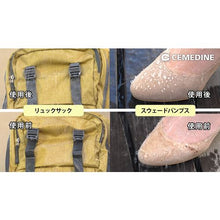 Load image into Gallery viewer, waterproof spray multi  Long-lasting  HC-010  CEMEDINE
