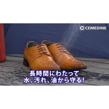 Load image into Gallery viewer, waterproof spray multi  Long-lasting  HC-010  CEMEDINE
