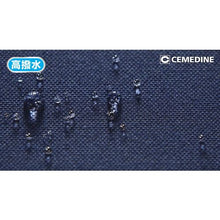 Load image into Gallery viewer, waterproof spray multi  Long-lasting  HC-010  CEMEDINE
