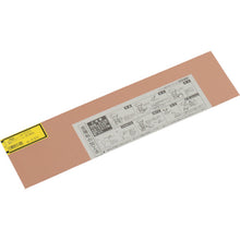 Load image into Gallery viewer, Copper Board  HC0316  HIKARI
