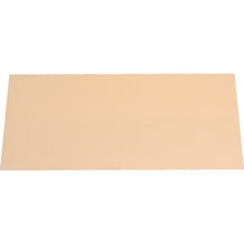 Load image into Gallery viewer, Copper Board  HC0326  HIKARI
