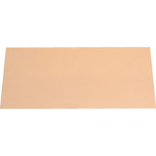 Load image into Gallery viewer, Copper Board  HC0536  HIKARI
