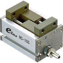 Load image into Gallery viewer, Parallel Chuck  HC-10S  eins
