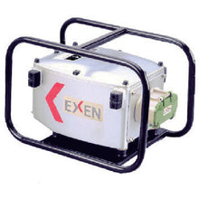 Load image into Gallery viewer, Water Resist Frequency Inverter  HC111B  EXEN
