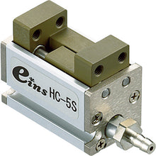 Load image into Gallery viewer, Parallel Chuck  HC-5S  eins
