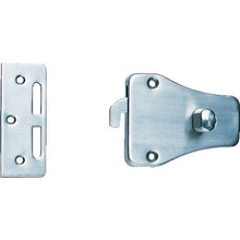 Load image into Gallery viewer, Sliding Door Latch  140-183-254  SUGATSUNE
