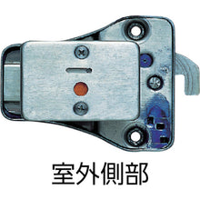 Load image into Gallery viewer, Sliding Door Latch  140-183-254  SUGATSUNE
