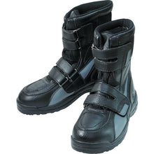 Load image into Gallery viewer, Safety Boots  HCS150-BK-250  MARUGO
