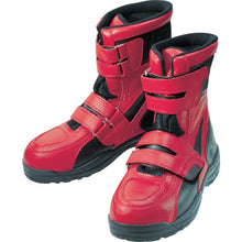Load image into Gallery viewer, Safety Boots  HCS150-R-250  MARUGO
