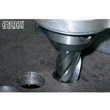 Load image into Gallery viewer, 25SQ HSS Cutter  HCSQ140  OMI
