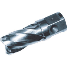 Load image into Gallery viewer, 25SQ HSS Cutter  HCSQ150  OMI
