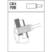 Load image into Gallery viewer, HD Series(for Stainless)MRA Carbide Bur  205320110  MRA
