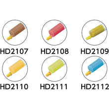 Load image into Gallery viewer, Diamond Compounds  HD2109  Minimo
