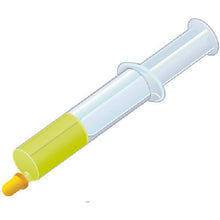 Load image into Gallery viewer, Diamond Compounds  HD2111  Minimo
