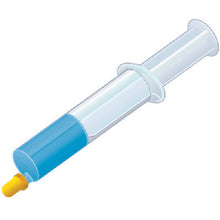 Load image into Gallery viewer, Diamond Compounds  HD2112  Minimo
