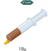 Load image into Gallery viewer, Diamond Compound  HD2157  Minimo
