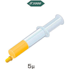 Load image into Gallery viewer, Diamond Compound  HD2159  Minimo

