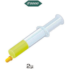 Load image into Gallery viewer, Diamond Compound  HD2161  Minimo

