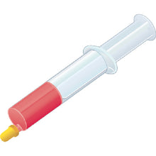 Load image into Gallery viewer, Diamond Compound  HD2208  Minimo
