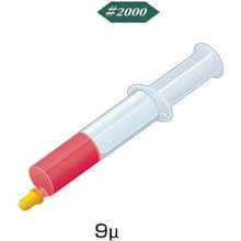 Load image into Gallery viewer, Diamond Compound  HD2208  Minimo
