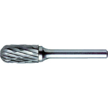 Load image into Gallery viewer, HD Series(for Stainless)MRA Carbide Bur  205320210  MRA
