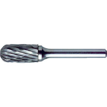 Load image into Gallery viewer, HD Series(for Stainless)MRA Carbide Bur  205300214  MRA
