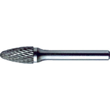 Load image into Gallery viewer, HD Series(for Stainless)MRA Carbide Bur  205300310  MRA
