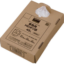 Load image into Gallery viewer, Business-use Plastic Bag  HD45100  TRUSCO
